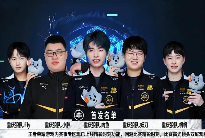 理的传导球