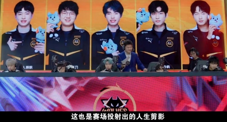 突破