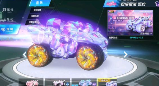 近年来