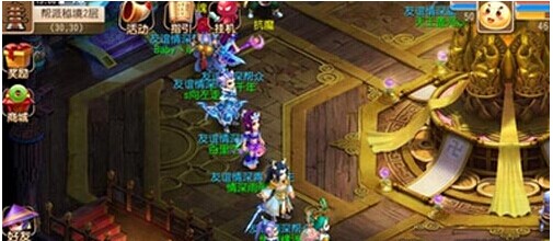 了坚实的后