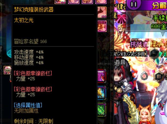 足以0