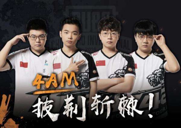 商业赞助等 商业赞助等