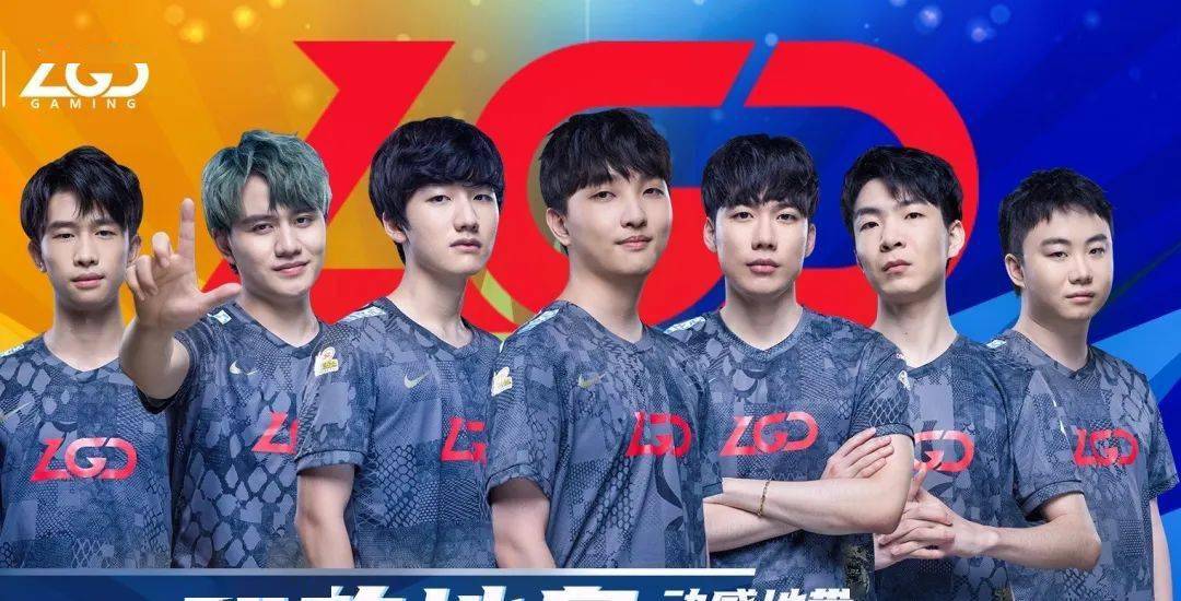 为阵容已经 为阵容已经