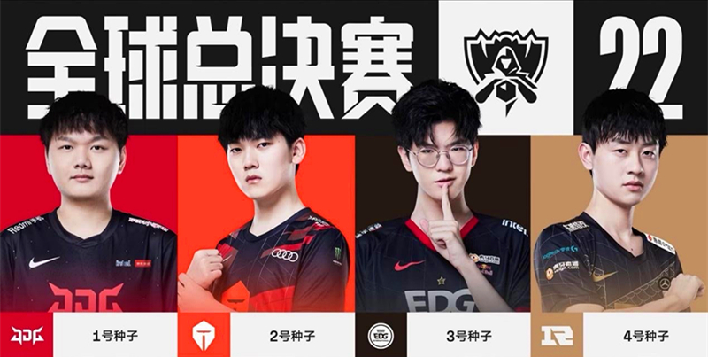 经验丰富的 经验丰富的