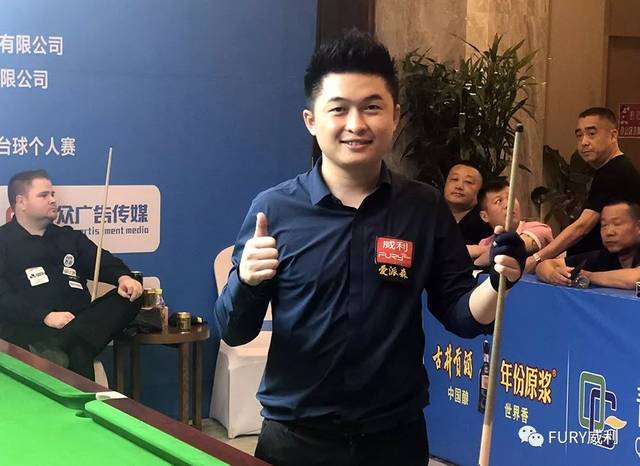 队内主力 队内主力