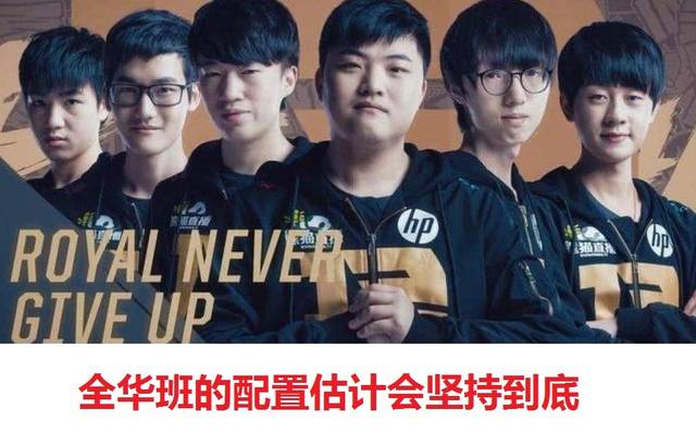 罗伯逊晋级 罗伯逊晋级