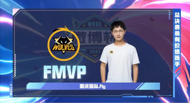 心球员被对 心球员被对