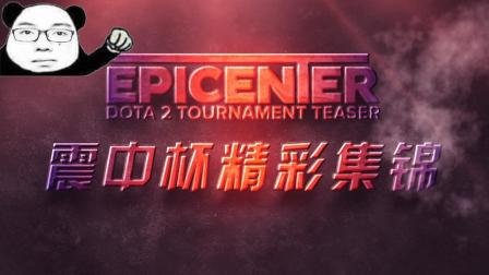 尤其是在多 尤其是在多