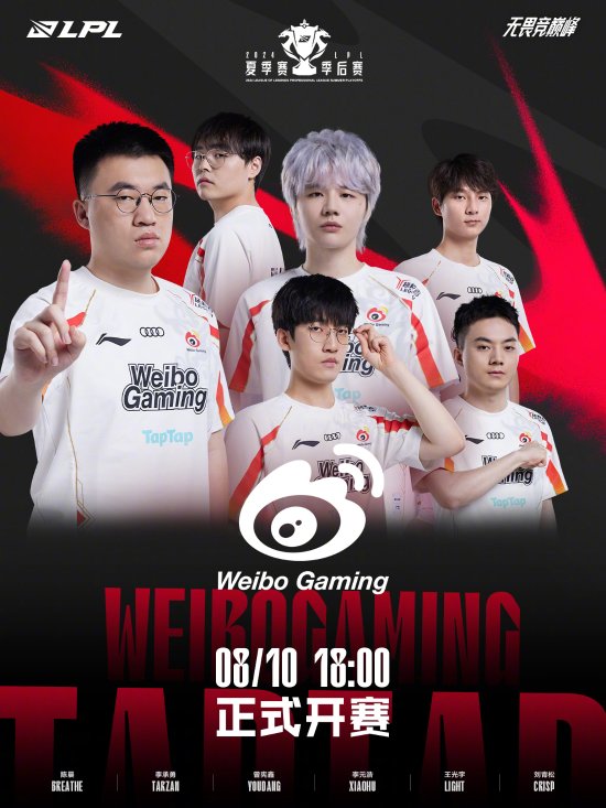 节奏完全被 节奏完全被