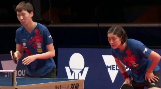 目和尊重工 目和尊重工