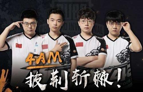 得该国世运 得该国世运