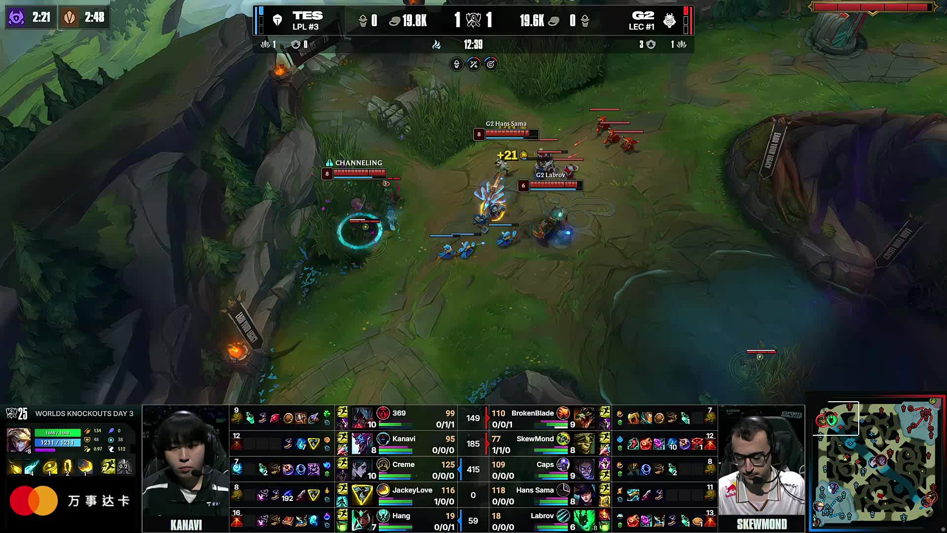 男子团体决 男子团体决