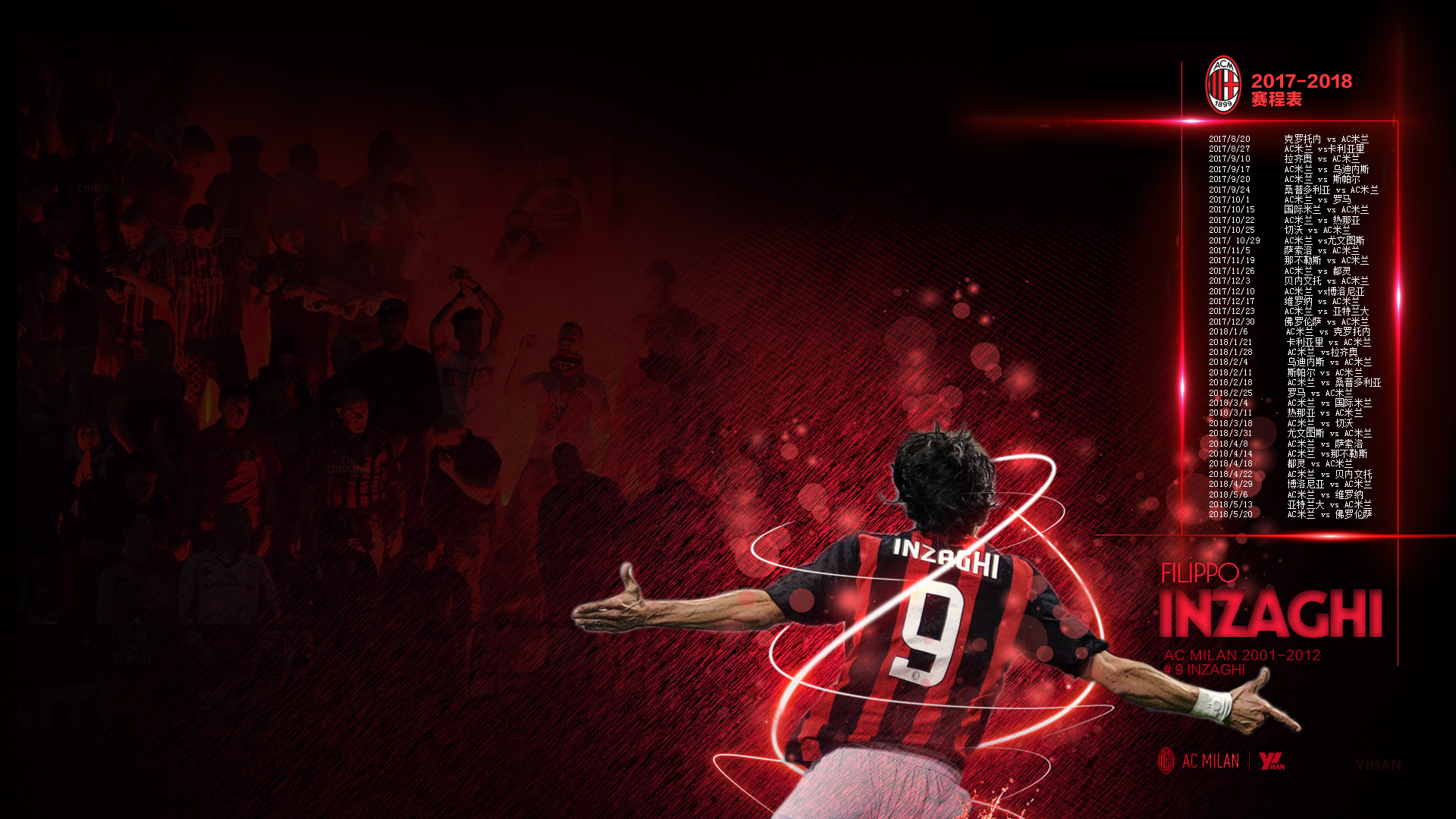 入国家队后 入国家队后