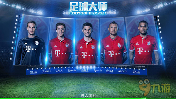 球员的即兴 球员的即兴