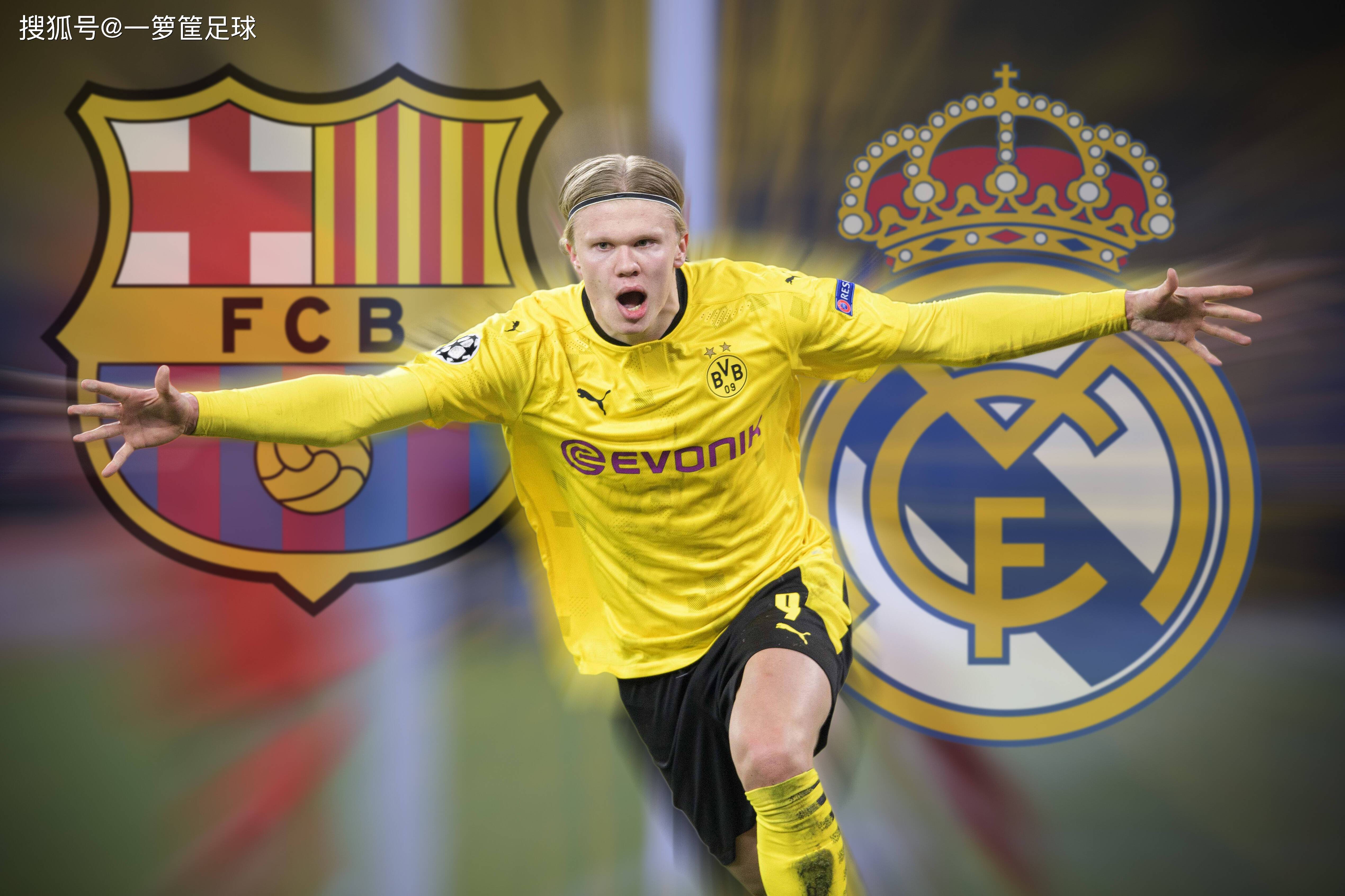 轮换微调带 轮换微调带