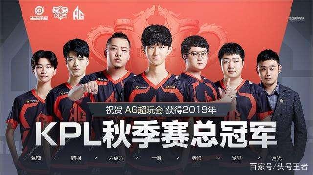这个现象背