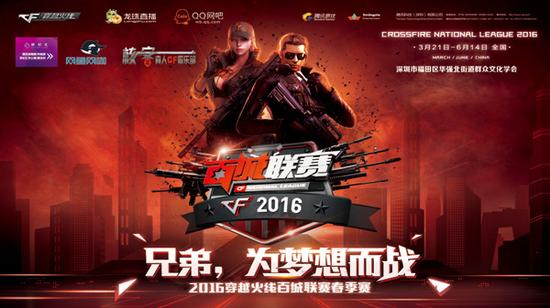谈的是一次