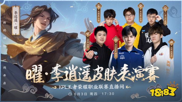 局部微炎症 局部微炎症