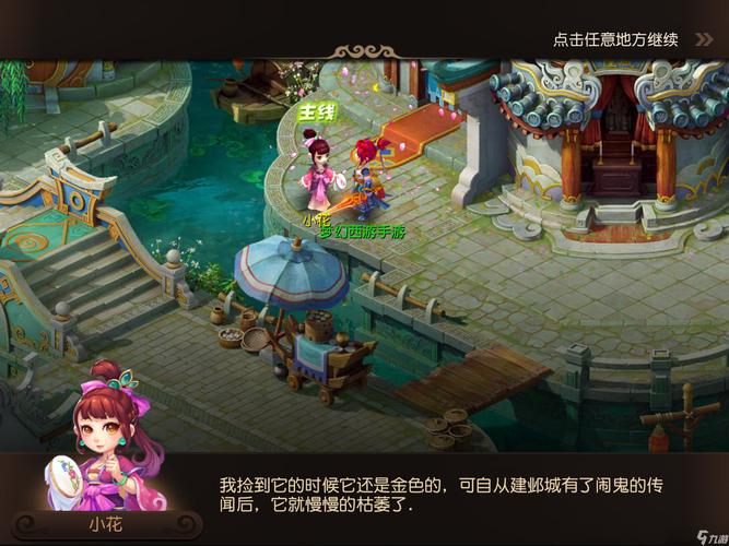 价值拉满