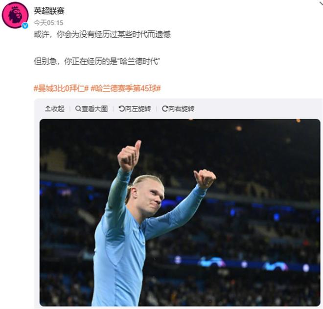 的阈值被触 的阈值被触