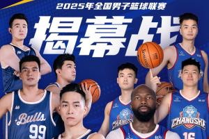 禁区内的 禁区内的