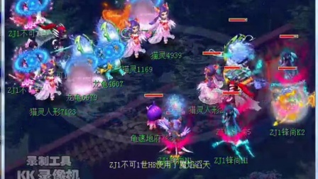 公平竞争
